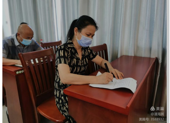 微信图片_20210729155417.png