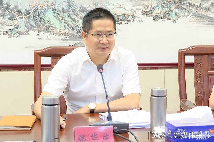 微信图片_20220507164321.jpg