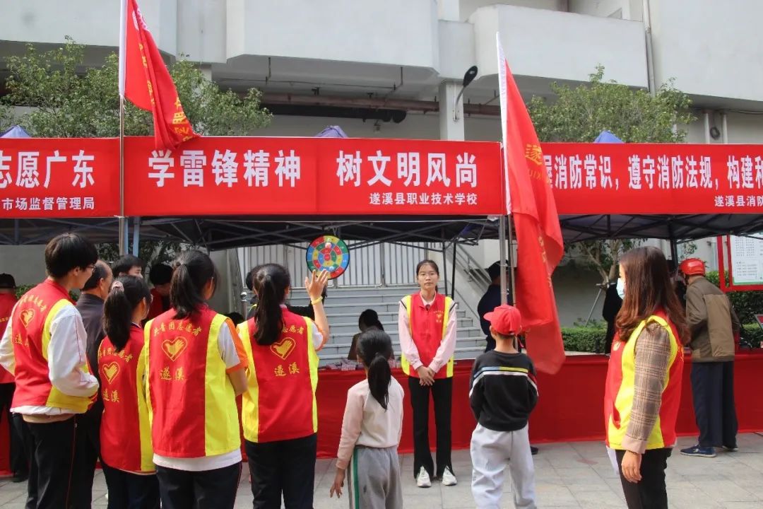 趣味游戏2.jpg 图片