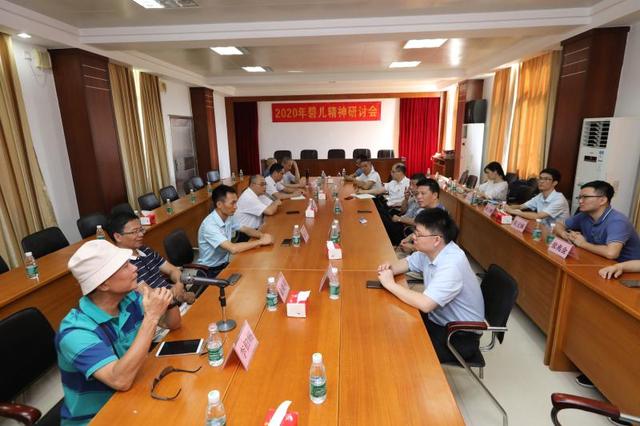 为了纪念来自广州的女医生,湛江建起了第一座乡镇妇产院