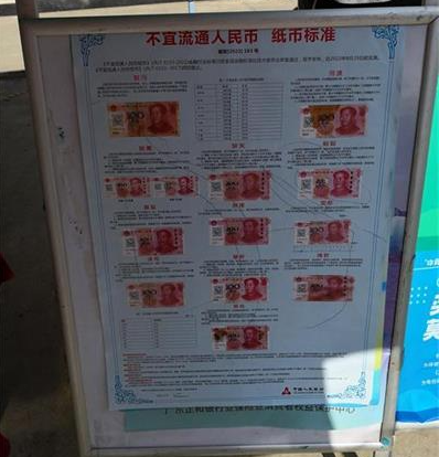 16.jpg 图片