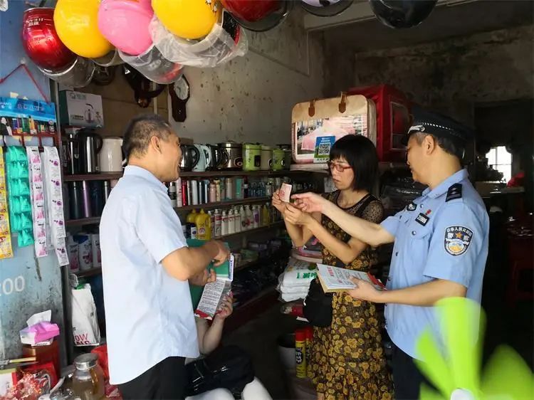 37.jpg 图片