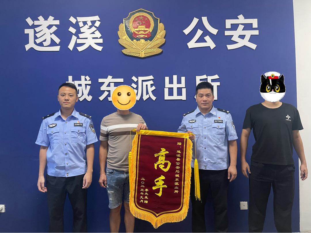 图片2.png 图片