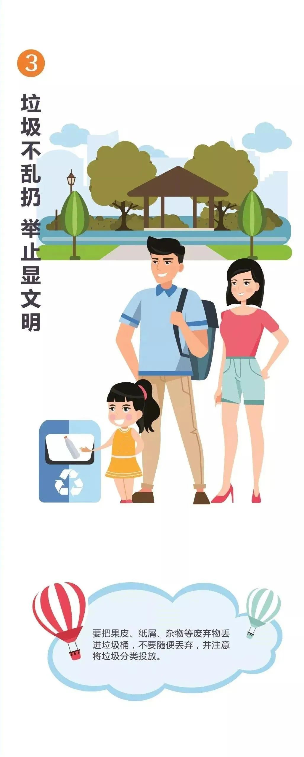 微信图片_20200803134235.jpg 图片