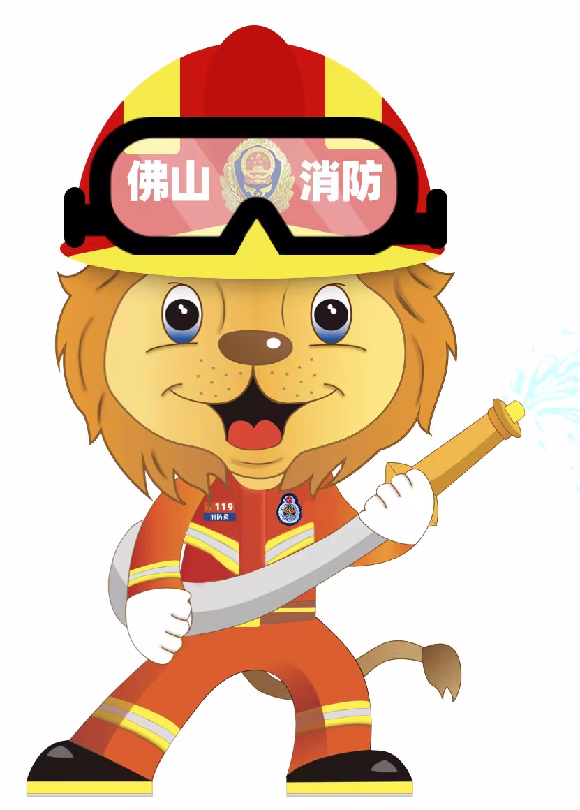 微信图片_20220827083545.jpg 图片