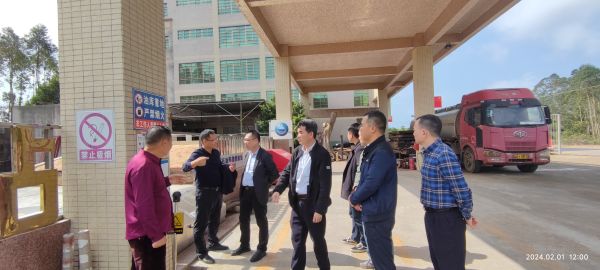 安全生产督导(加油站) (2).jpg