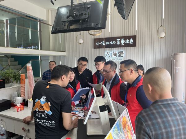 开展经济普查 (2).jpg