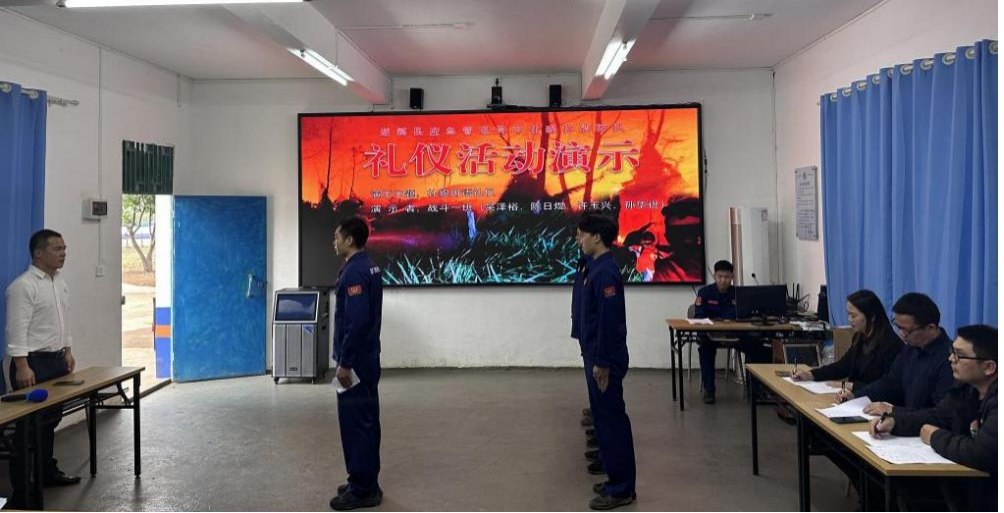 图片23.png