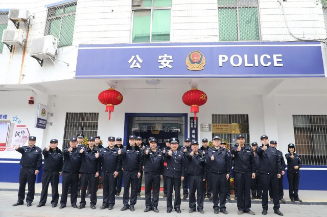 538fe6e3e93be1ba07f6d4894cc6ce5.jpg 图片