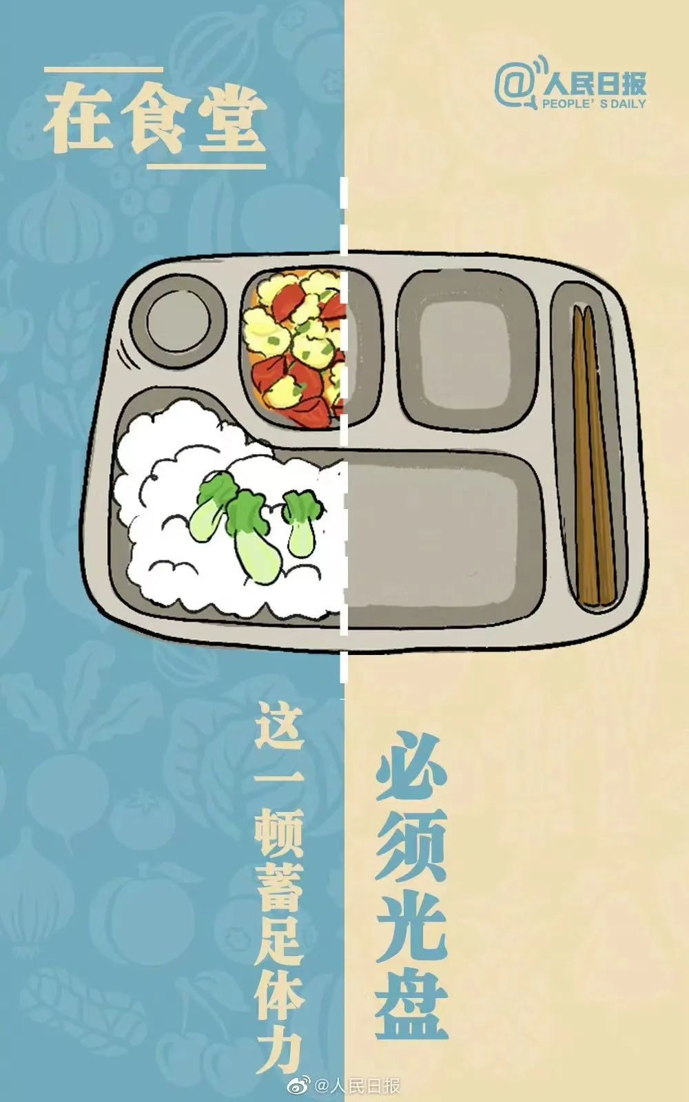 b76c6bca1c9198ab53d3e0b0f4f086a.jpg 图片