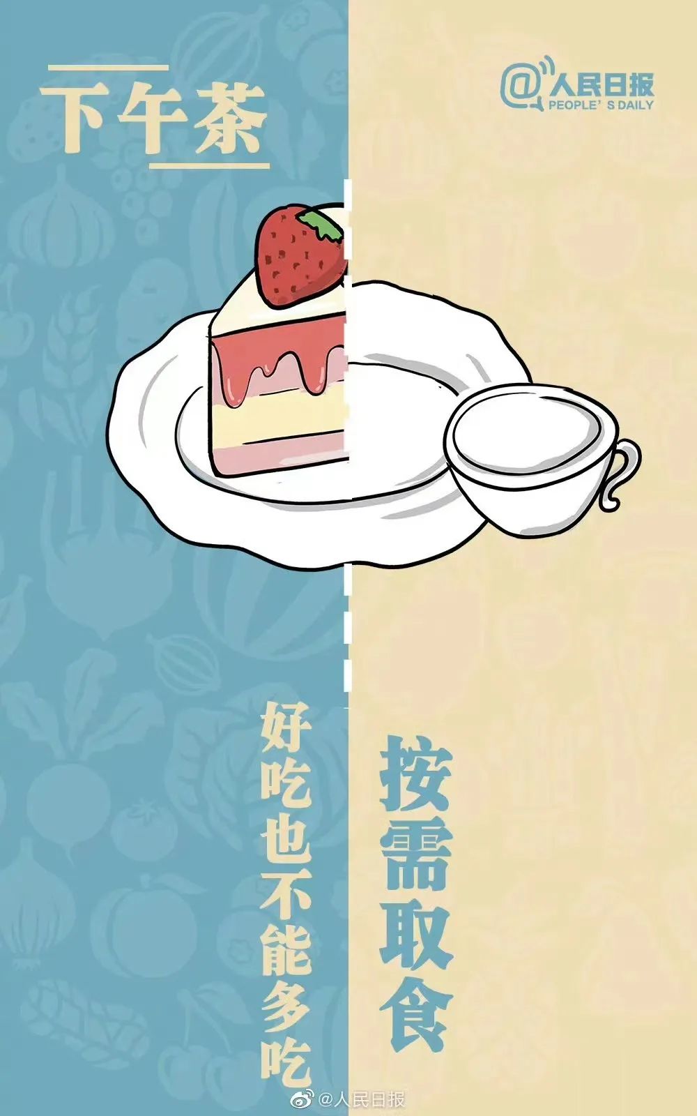 4fdb98bbf3298534ae9d8076772a006.jpg 图片