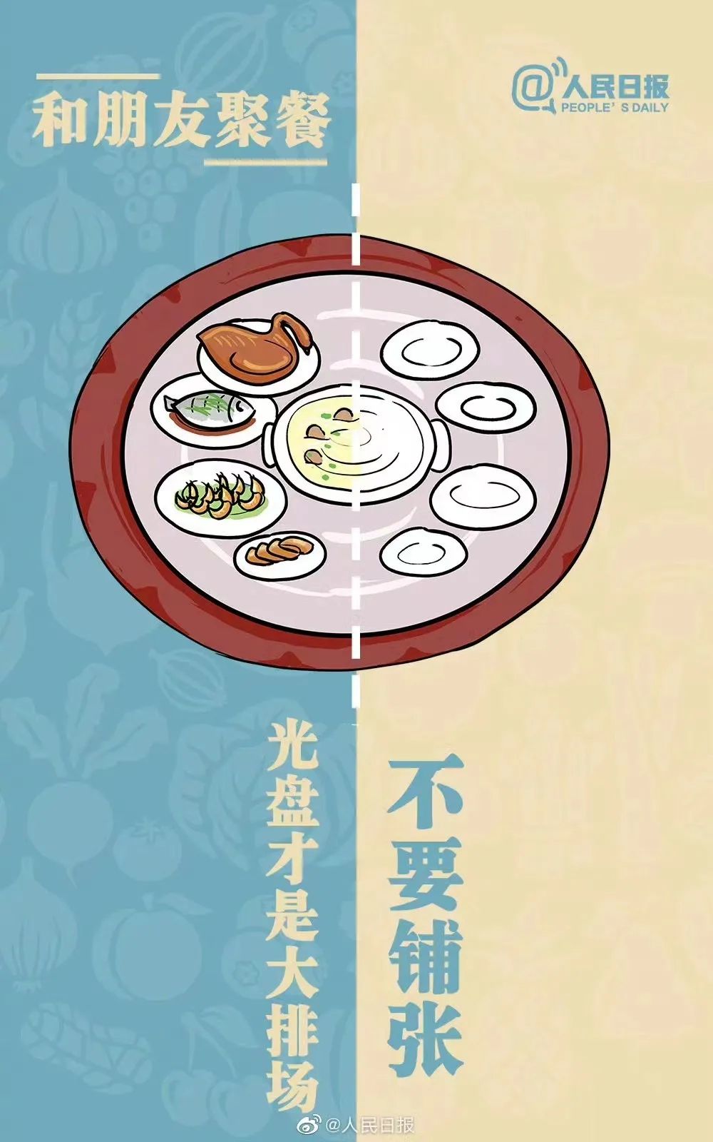 dea34c93b1b28b9cf1b08b427248d13.jpg 图片