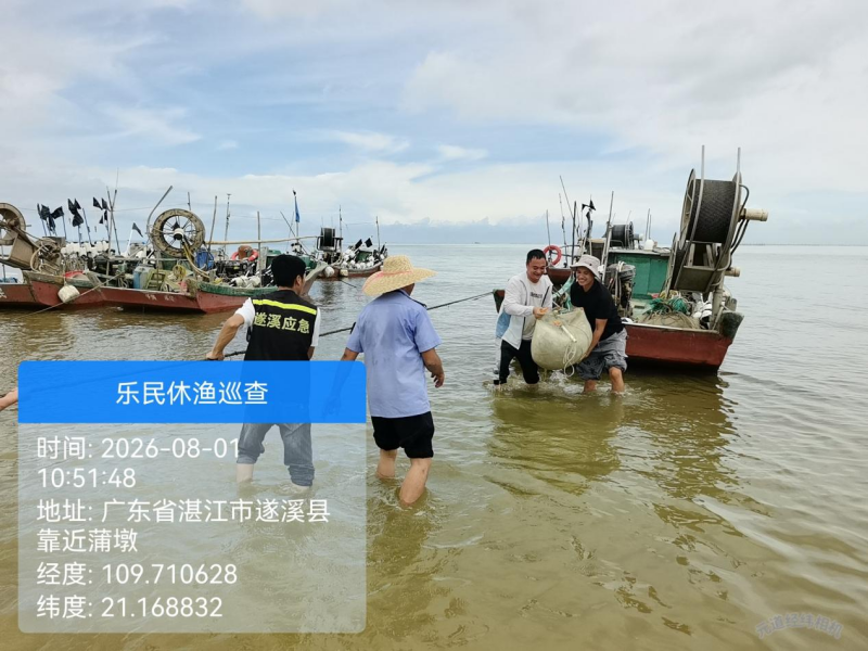 图片7.png