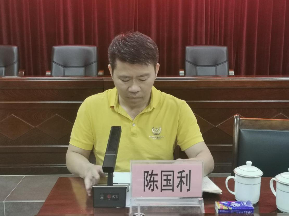 图片 3.png