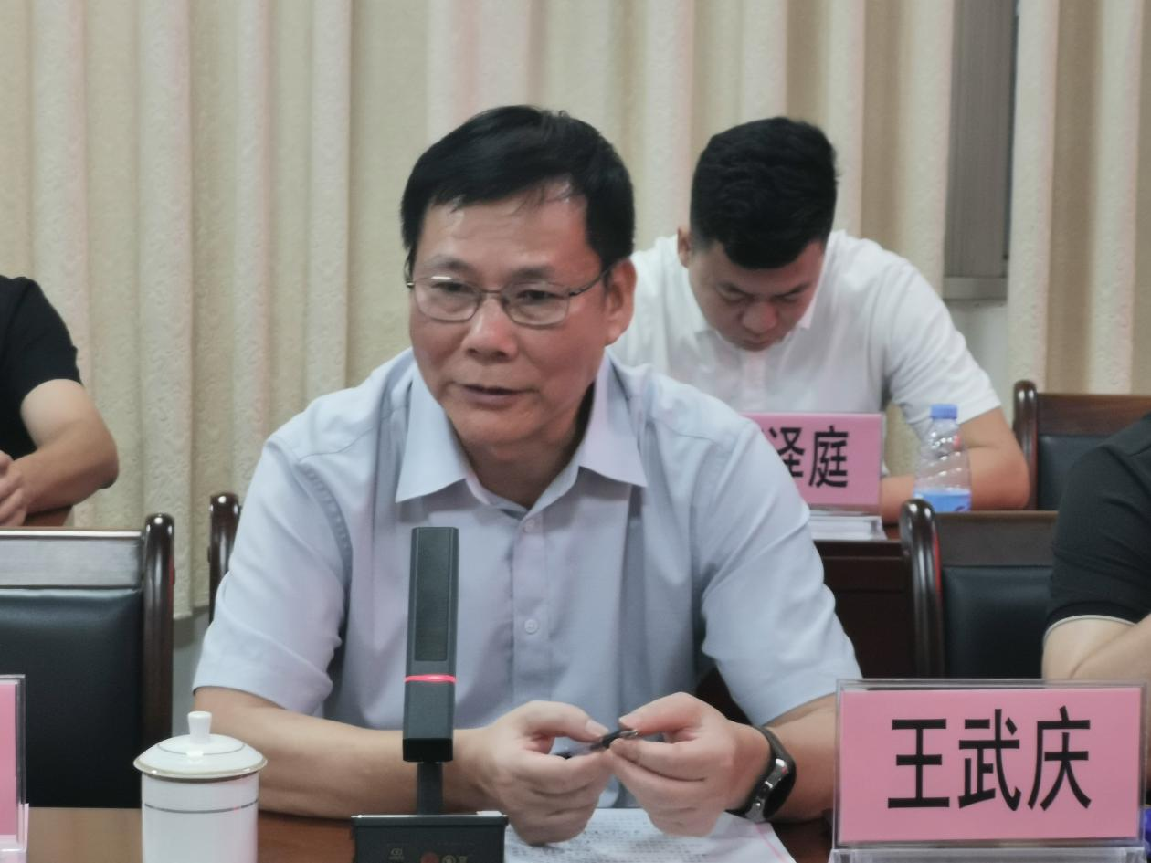 图片 7.png