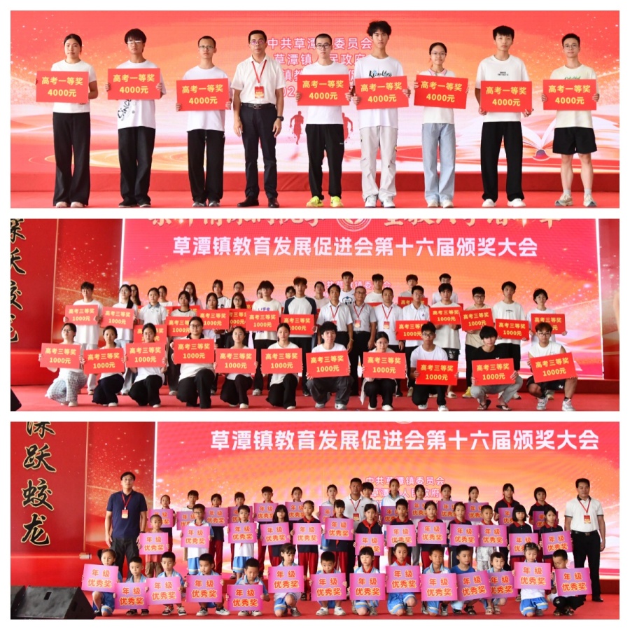 高考一等_副本.jpg