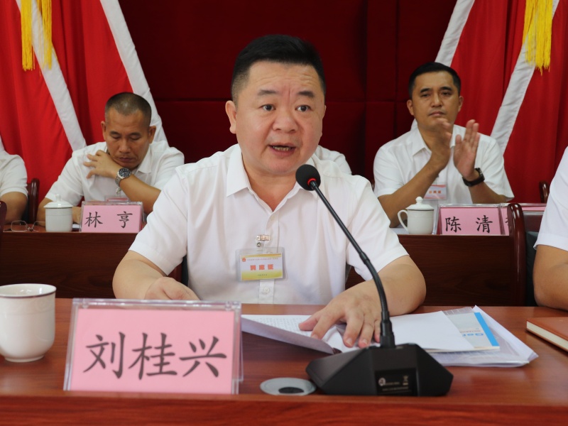 县人大常委会副主任刘桂兴讲话.JPG