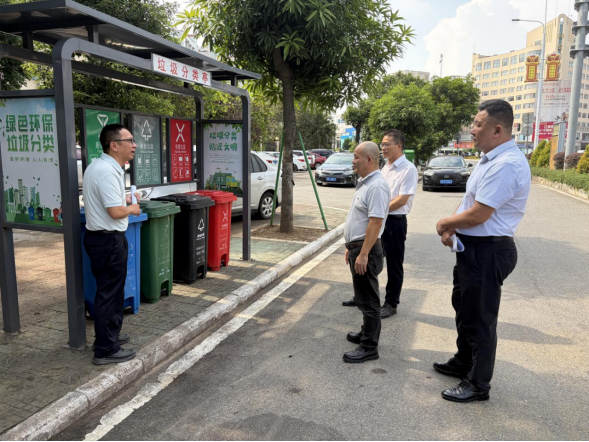 县人大常委会开展《湛江市生活垃圾分类管理条例》执法检查