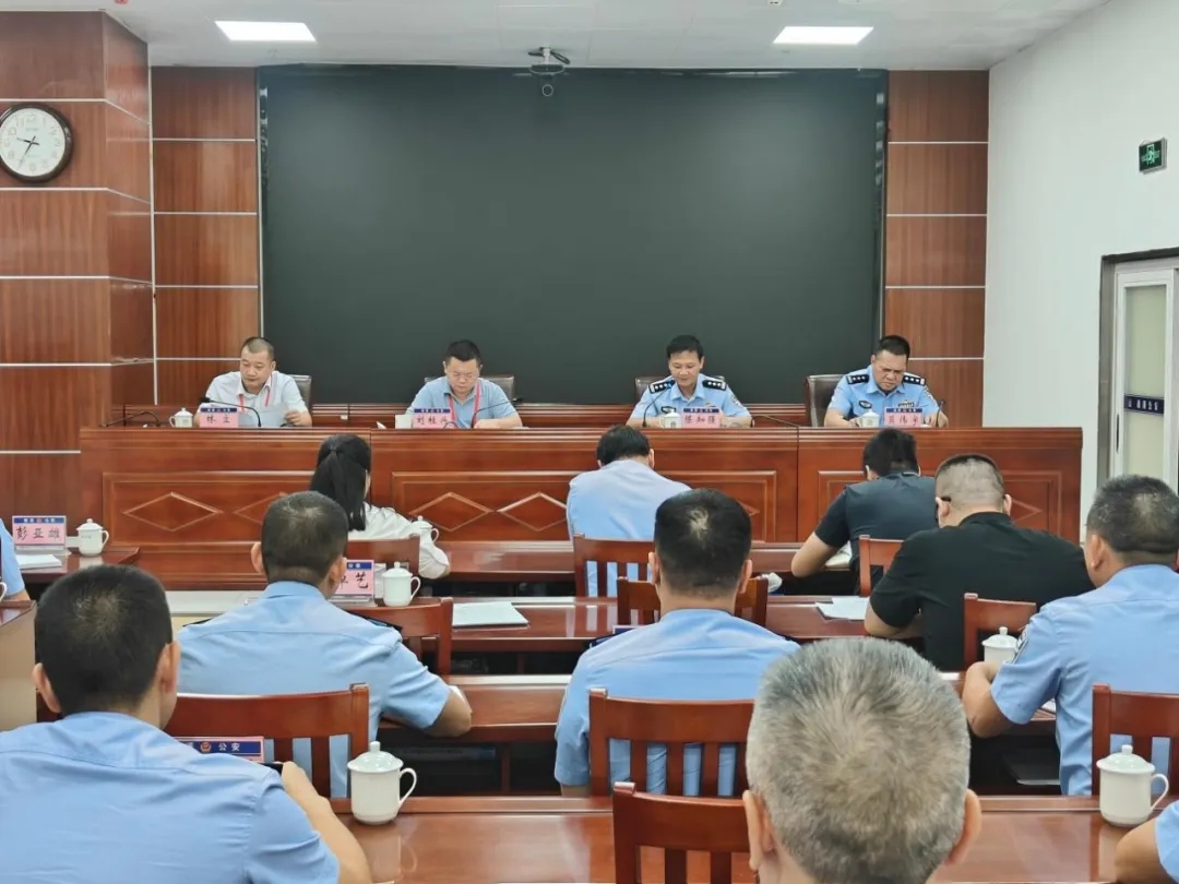 县人大常委会对县公安局开展工作评议调研