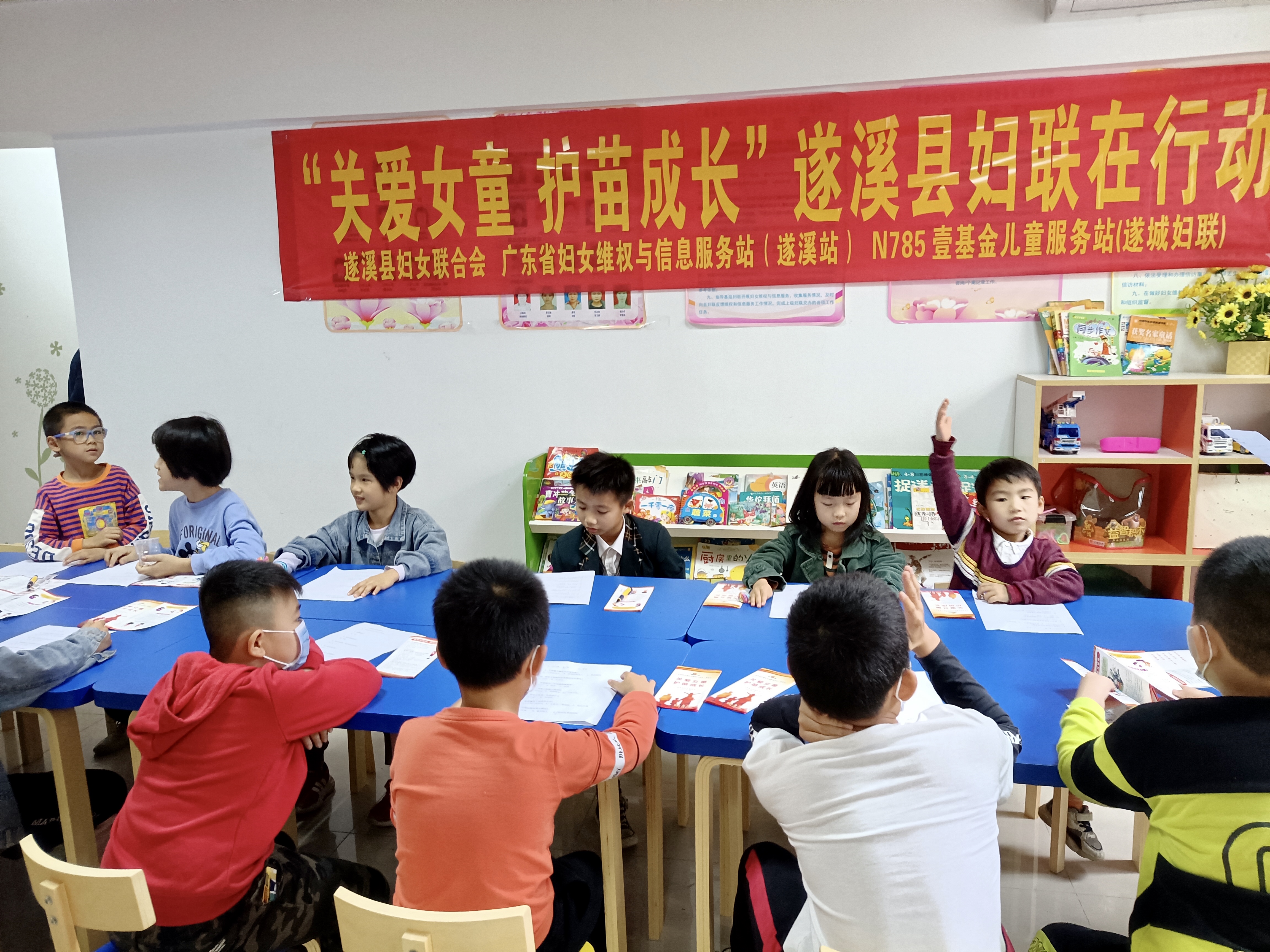 微信图片_20210209093356.jpg