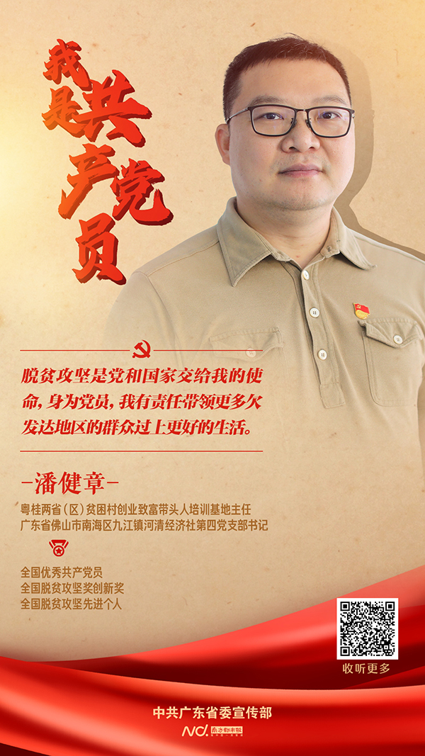 微信图片_20210730171916.jpg
