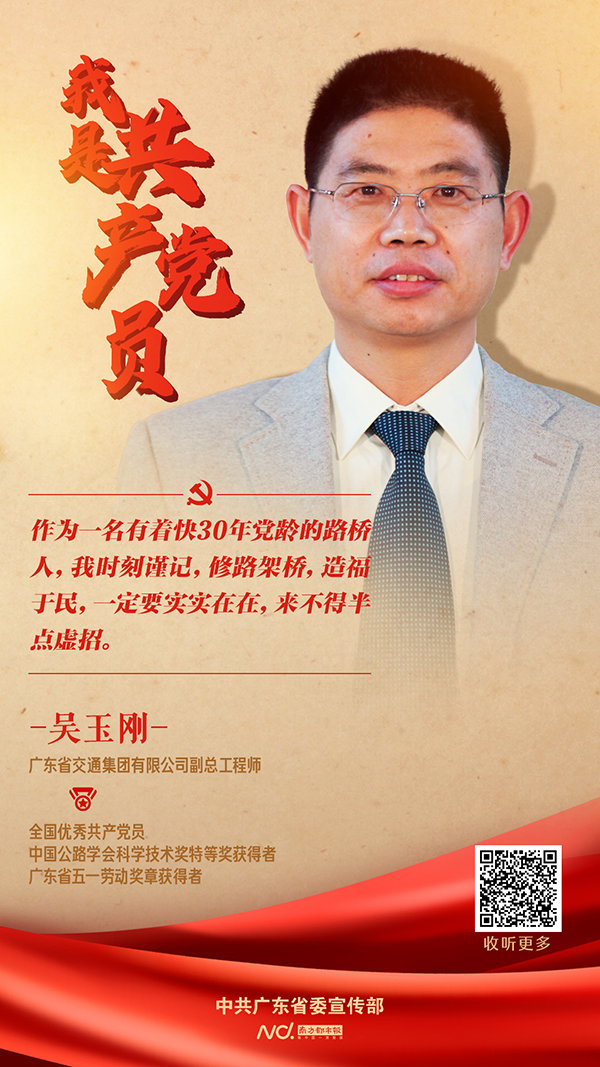 微信图片_20210730171936.jpg