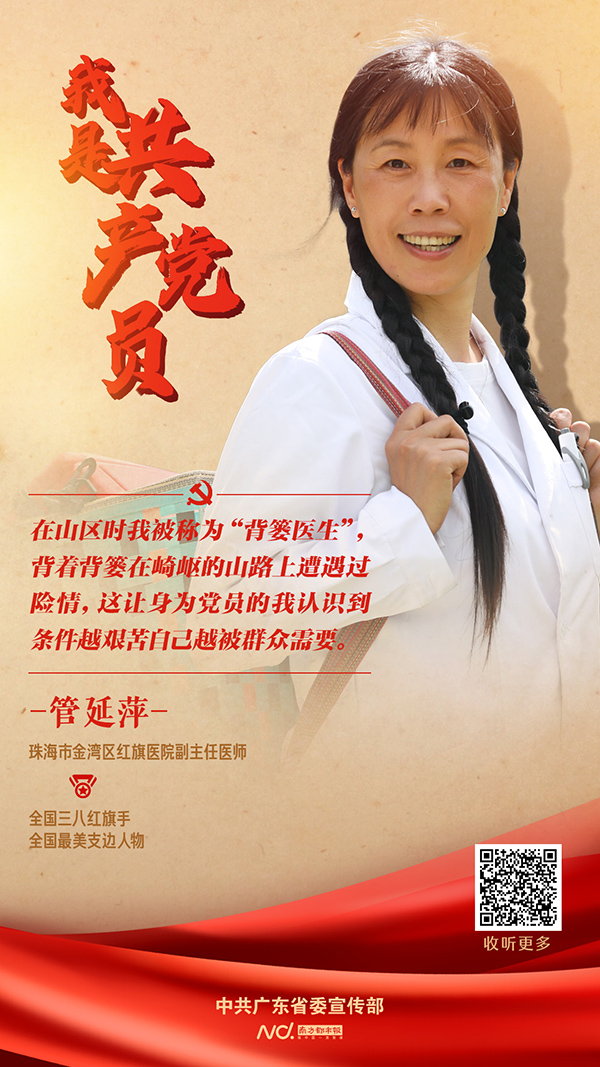 微信图片_20210730171941.jpg
