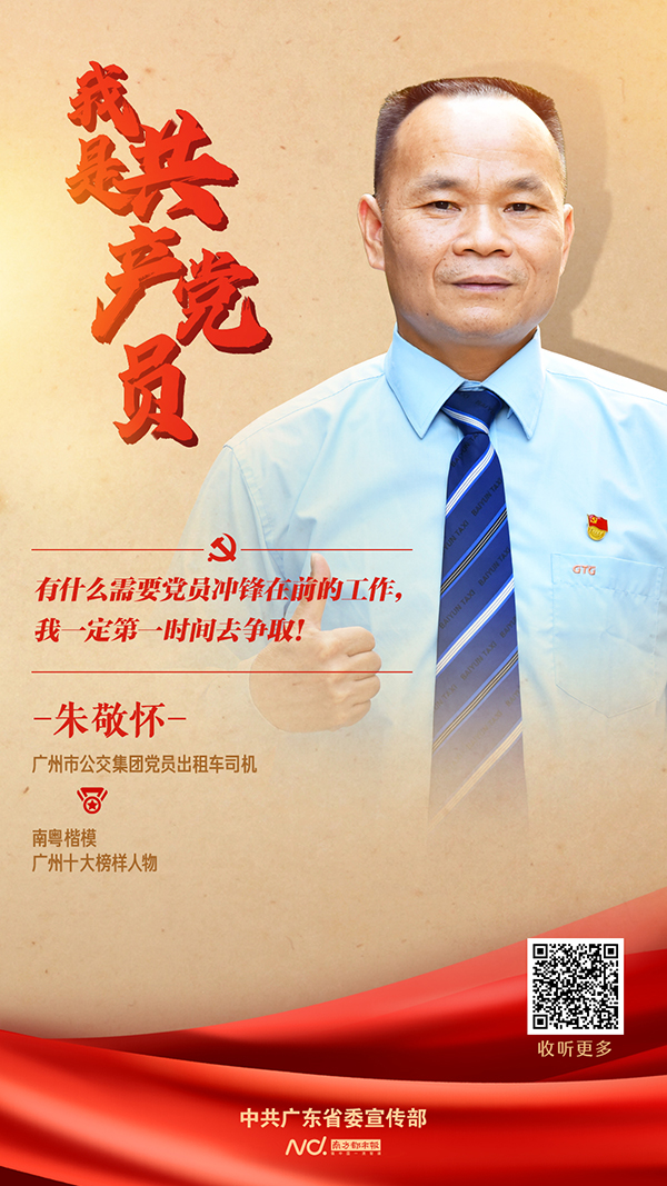 微信图片_20210730172026.jpg