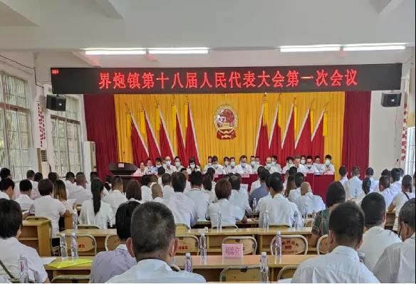 微信图片_20210926100752.jpg
