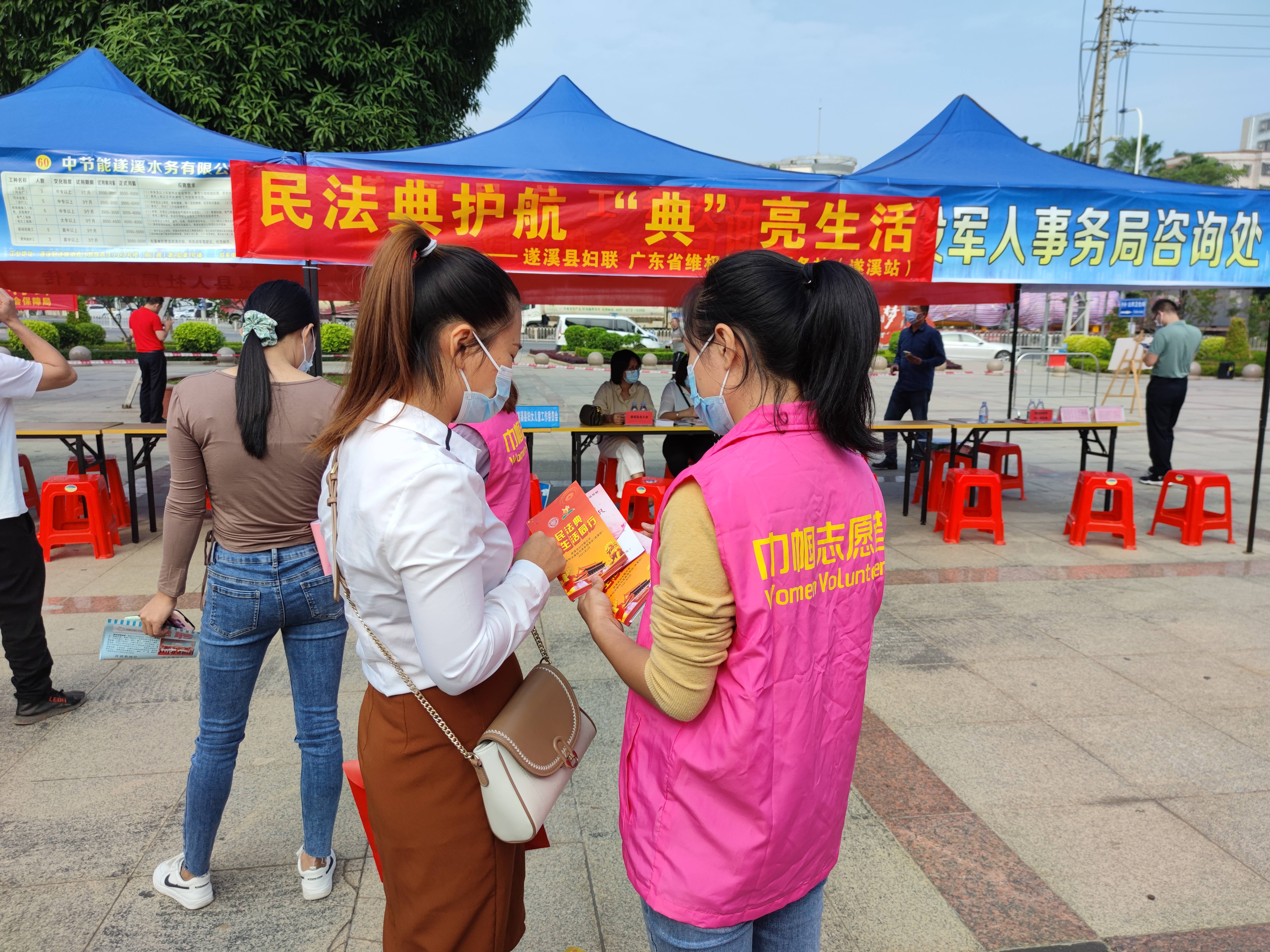 图片 4.png