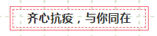 自动转存图片