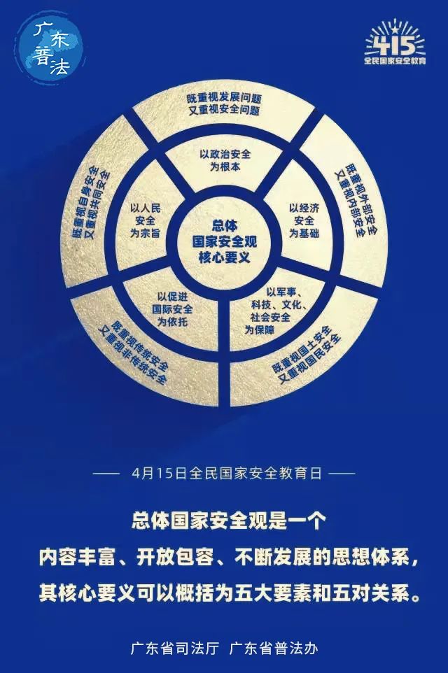 微信图片_20220415085615.jpg