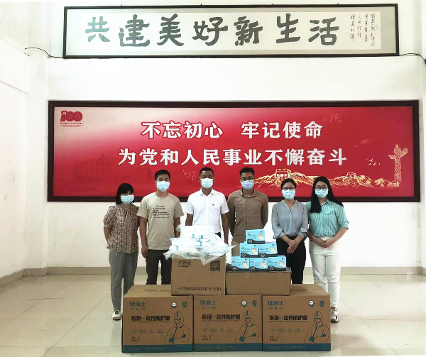 已编辑图片