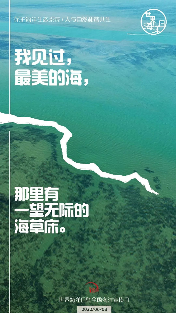 微信图片_20220612112227.jpg