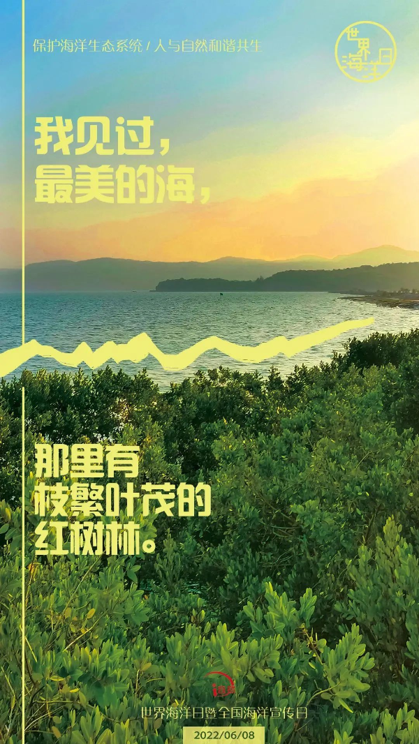 微信图片_20220612112255.jpg