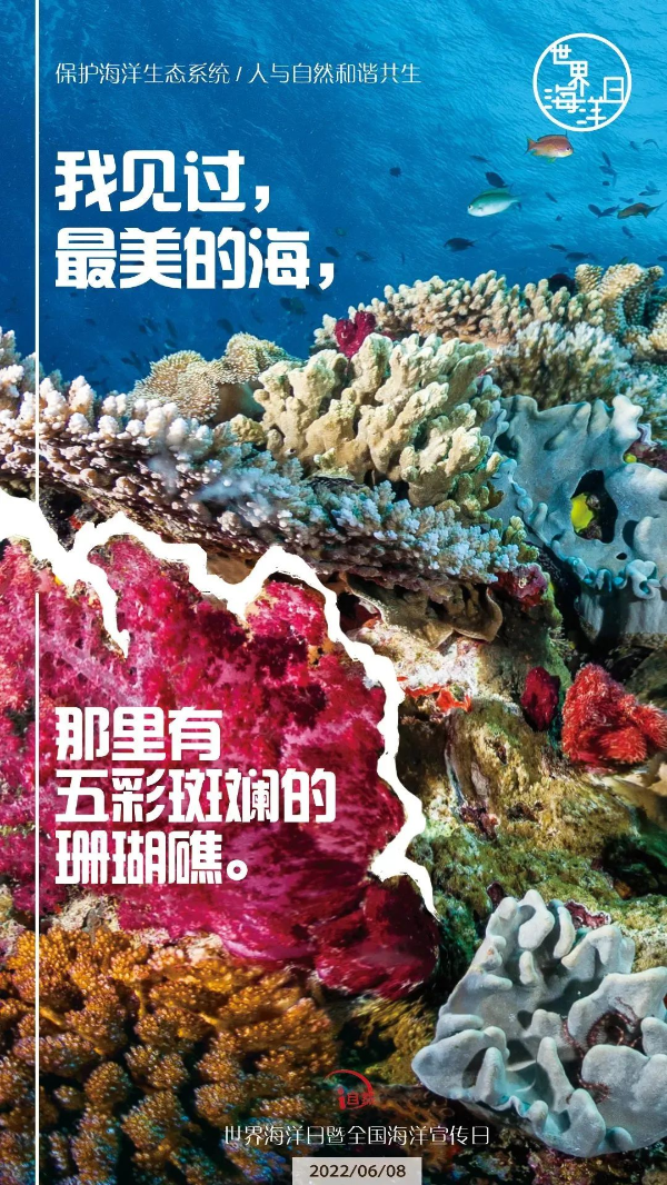 微信图片_20220612112258.jpg