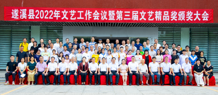 微信图片_20220830182828.jpg