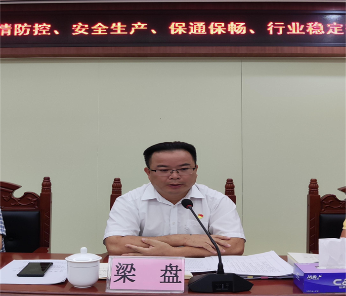 微信图片_20221012153414(1)_副本1.png