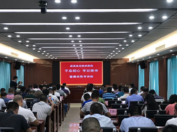 微信图片_20200514110825.jpg