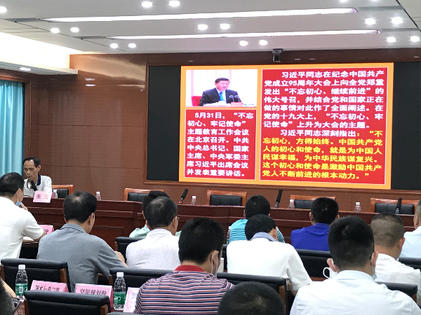 微信图片_20200514151641.jpg