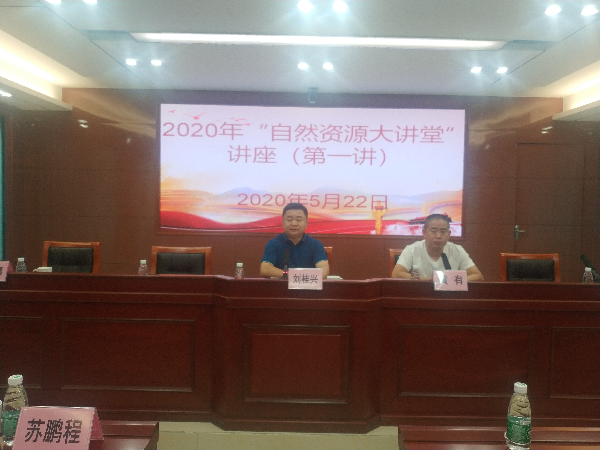 微信图片_20200526093446.jpg