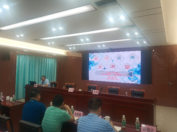 微信图片_20200526093439.jpg