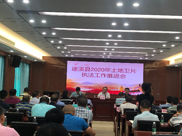 微信图片_20200630115545.jpg
