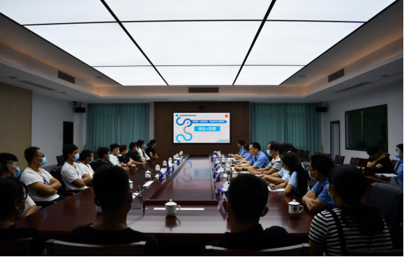 （2020年第24期）遂溪县司法局联合检察院举办未成年社区矫正对象普法教育活动695.png