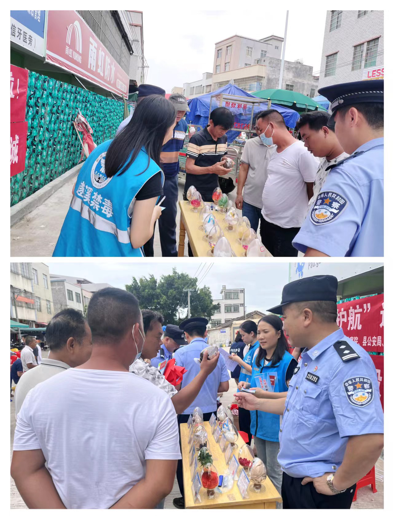 图片9.png