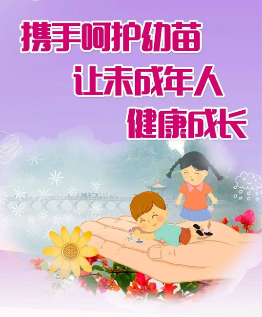 微信图片_20200828095017.png