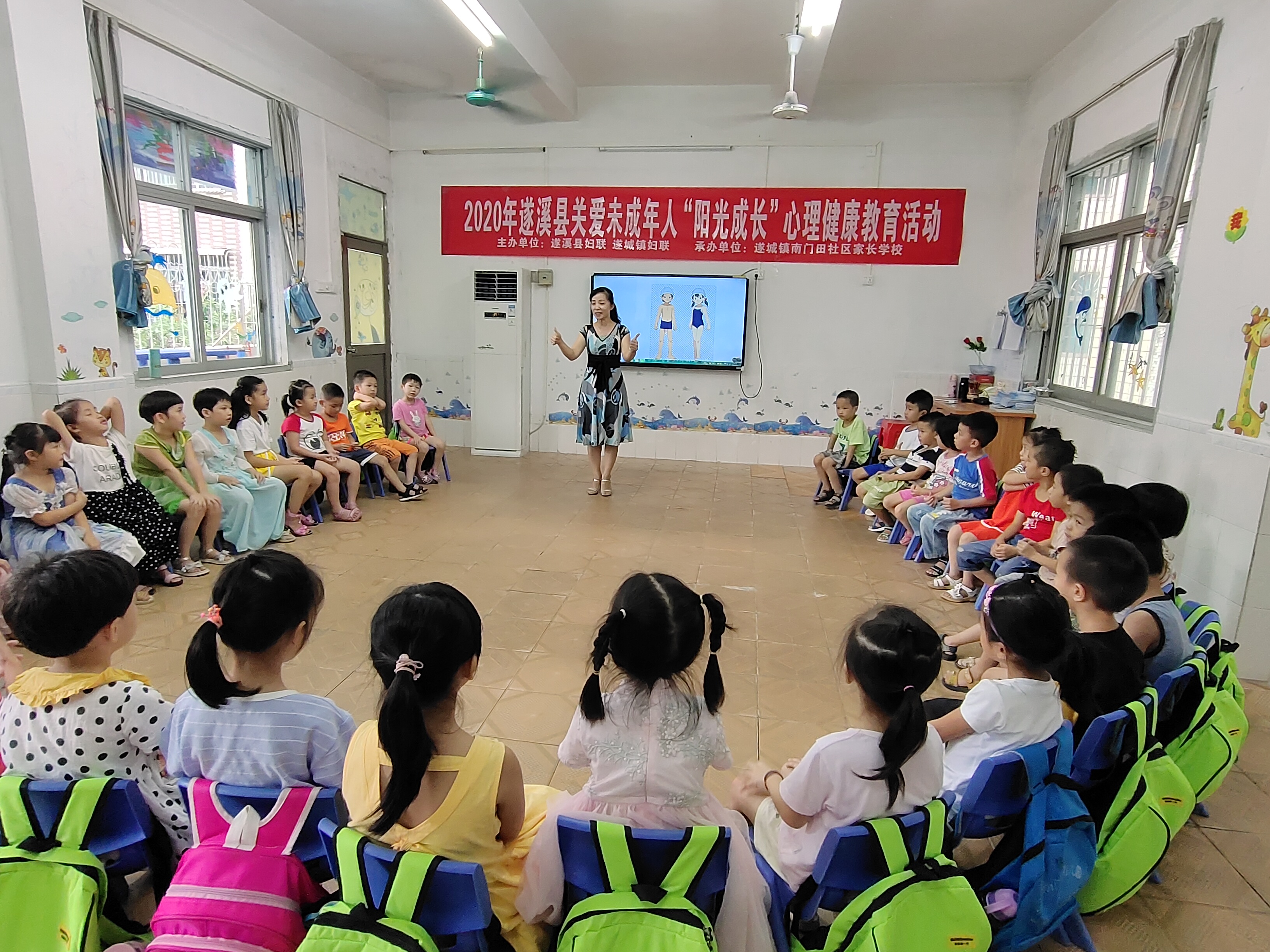 微信图片_202009170913252.jpg