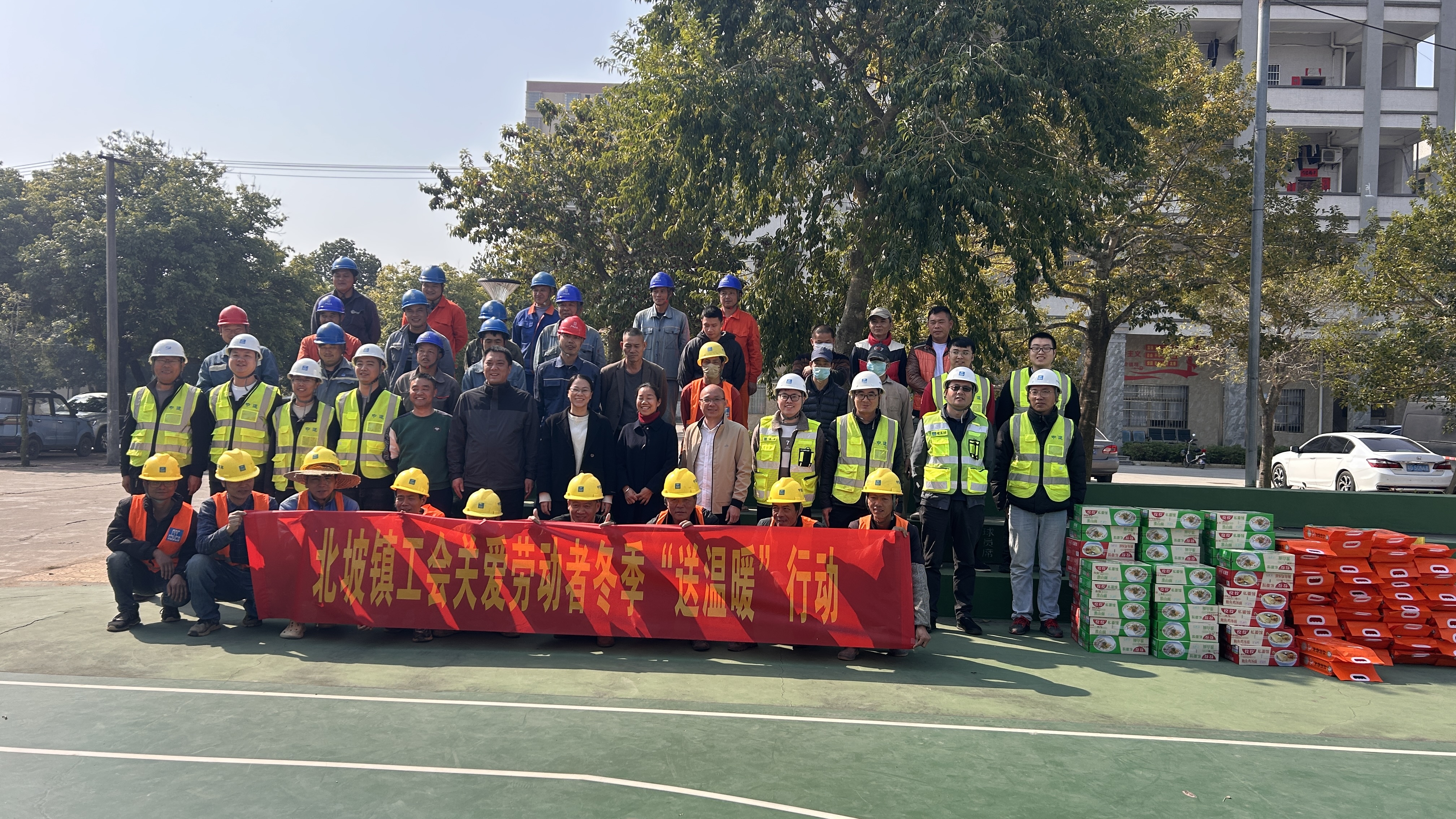 微信图片_20250120150238.jpg
