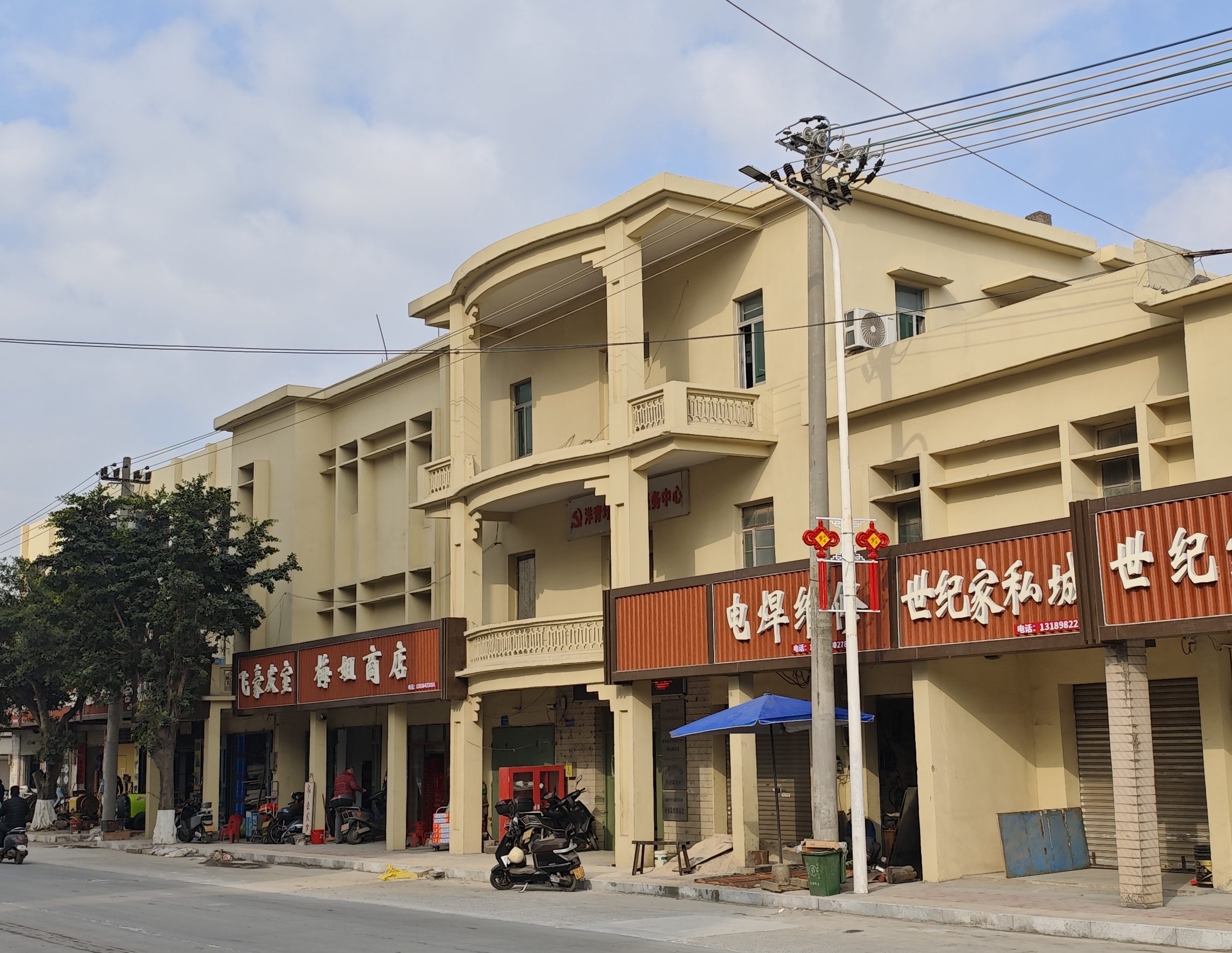 9491da437bd7a0c8911daf5e6d66924_副本.jpg