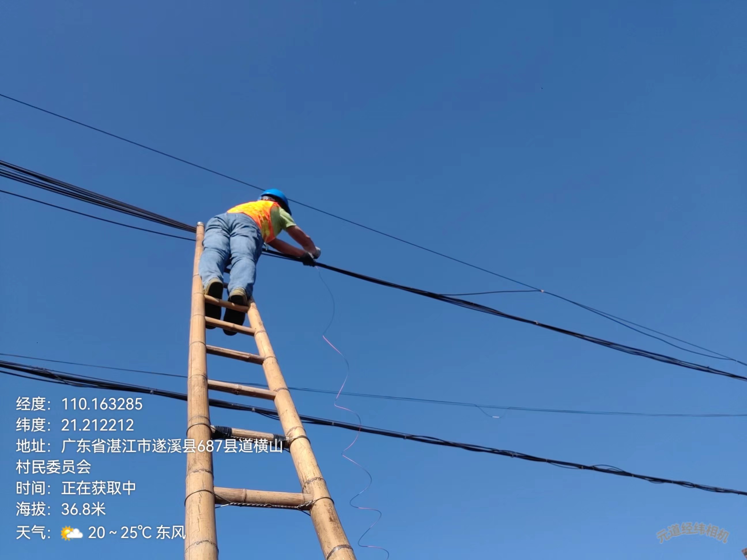 dd0f1d9f174651eb8203e4652abb71d.jpg